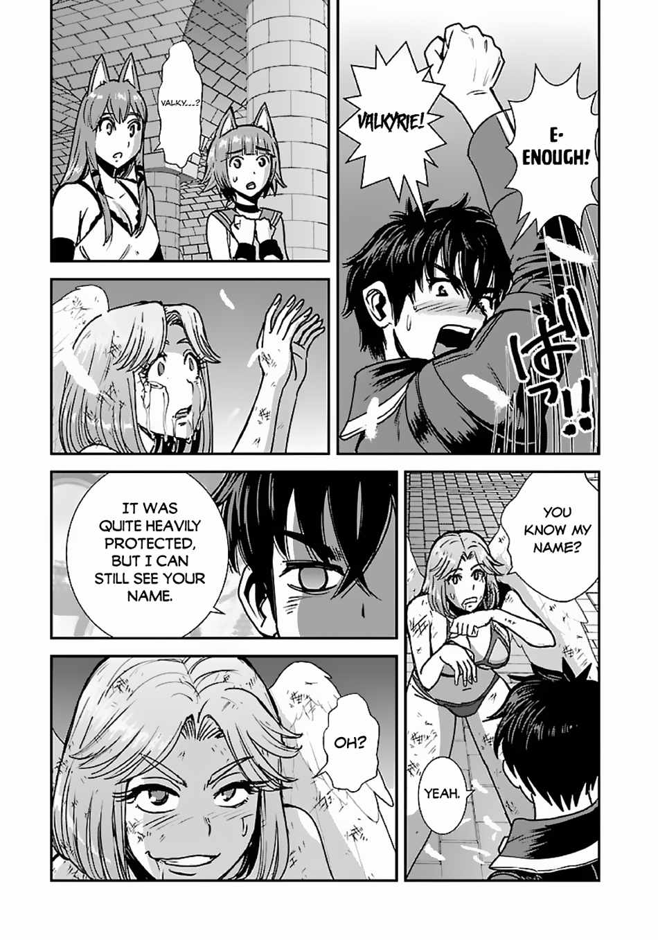 Makikomarete Isekai Teni suru Yatsu wa, Taitei Cheat Chapter 48.2 15